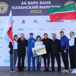 rkb-kazanskij-marafon-2022